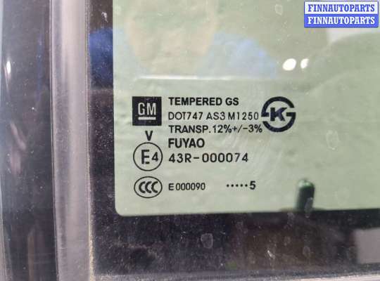 купить Дверь боковая (легковая) на Cadillac Escalade 4 2014-2020