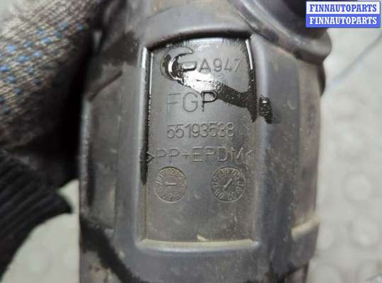 купить Измеритель потока воздуха (расходомер) на Alfa Romeo 159 2005-2011