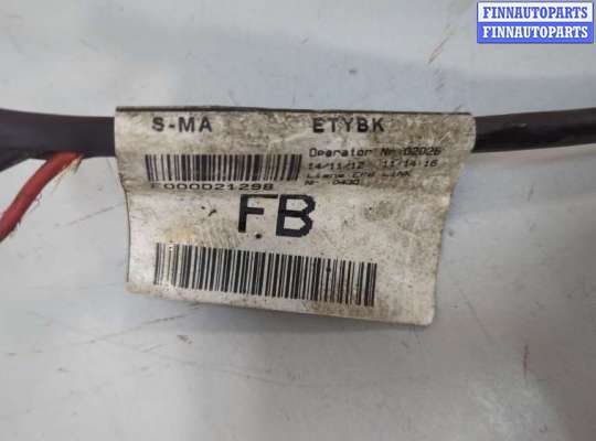 купить Суппорт на Land Rover Range Rover Evoque 2011-2018