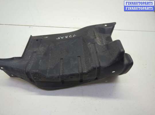 купить Защита моторного отсека (картера ДВС) на Mitsubishi Outlander Sport 2019-2025