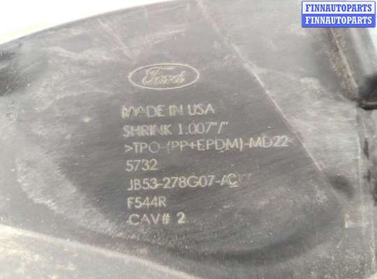 купить Кронштейн бампера на Ford Explorer 2015-2019