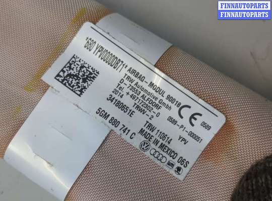 Подушка безопасности (прочее)