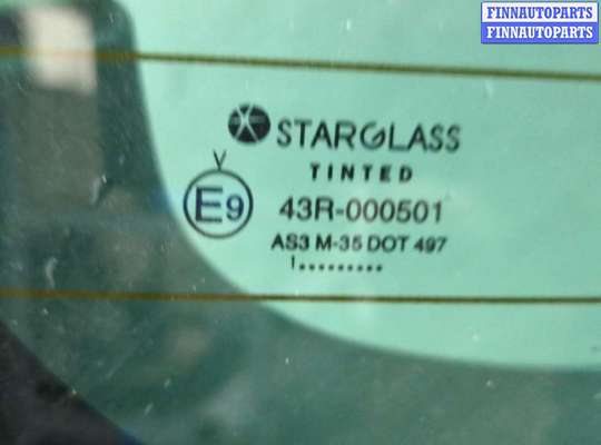 купить Замок багажника на Renault Espace 4 2002-2014