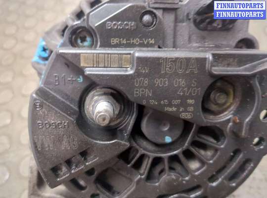 купить Генератор на Audi A4 (B6) 2000-2006