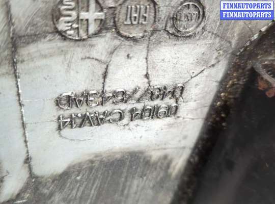купить Балка подвески передняя (подрамник) на Jeep Cherokee 2013-2023