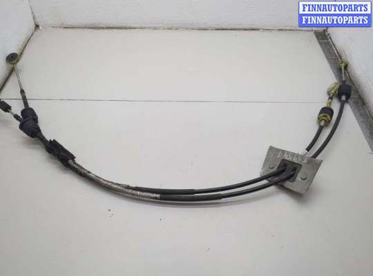 купить Трос кулисы КПП на Ford Kuga 2008-2012
