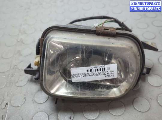купить Фара противотуманная (галогенка) на Mercedes CLK W209 2002-2010