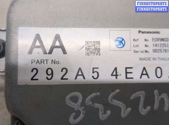 ЭБУ прочее на Nissan X-Trail III (T32)