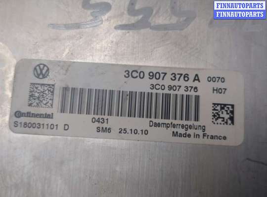 купить Блок управления подвеской на Volkswagen Passat CC 2008-2012