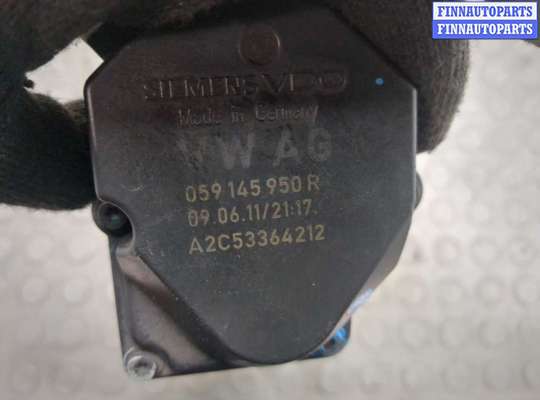 купить Заслонка дроссельная на Volkswagen Touareg 2006-2010