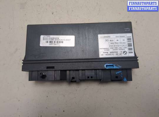купить Блок комфорта на BMW 5 E60 2003-2010