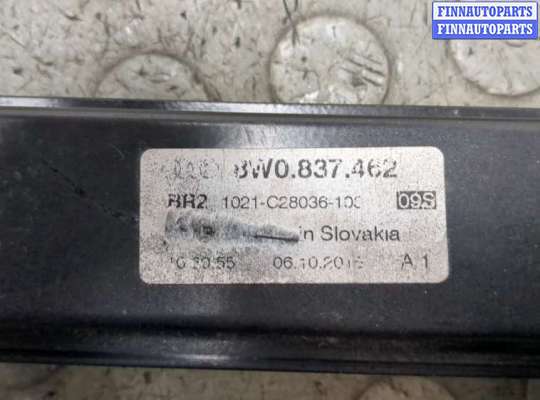 Стеклоподъемник электрический