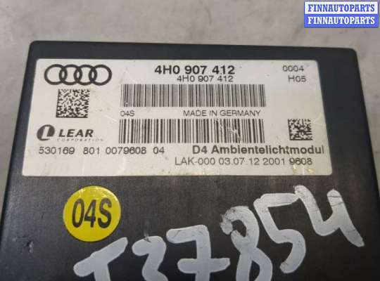 купить Блок комфорта на Audi A8 (D4) 2010-2017