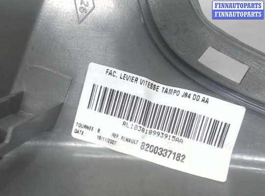 купить Кнопка аварийки на Renault Scenic 2003-2009