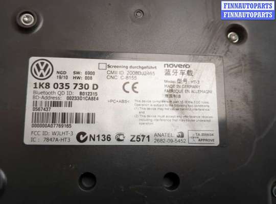 купить Блок управления Bluetooth на Volkswagen Passat 6 2005-2010