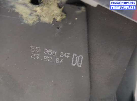 купить Кулиса КПП на Opel Astra H 2004-2010