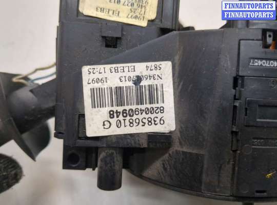 купить Шлейф руля на Nissan Primastar 2001-2025