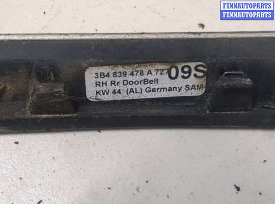 купить Молдинг стекла (боковое) на Volkswagen Passat 5 2000-2005