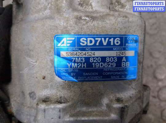 купить Компрессор кондиционера на Ford Galaxy 2000-2006