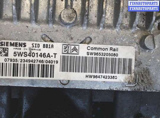 Блок управления двигателем PG663755 на Citroen Berlingo 2002-2008