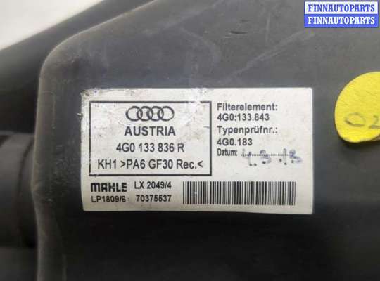 купить Корпус воздушного фильтра на Audi A6 (C7) 2011-2018