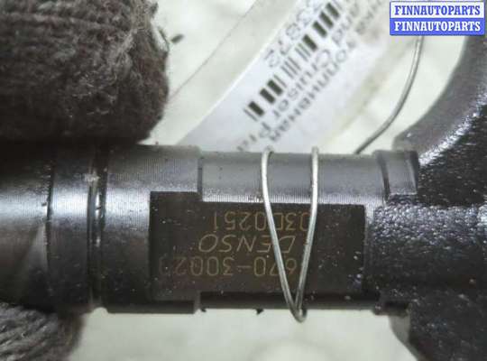 купить Форсунка топливная на Toyota Land Cruiser Prado (120) - 2002-2009