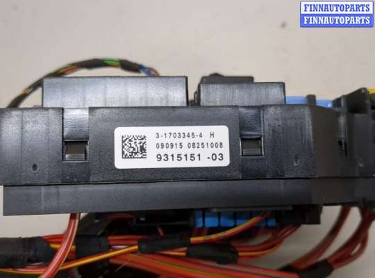 купить Блок предохранителей на BMW X3 F25 2010-2017