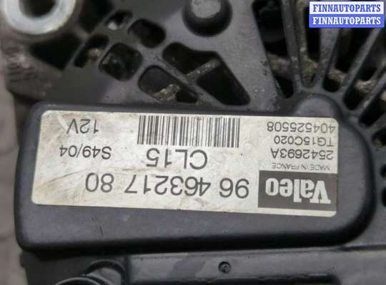 купить Генератор на Citroen C5 2004-2008
