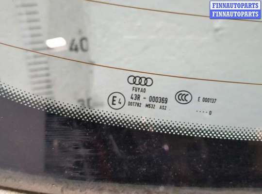 купить Крышка (дверь) багажника на Audi A4 (B8) 2007-2015