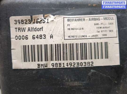 купить Подушка безопасности переднего пассажира на BMW 7 E38 1994-2001