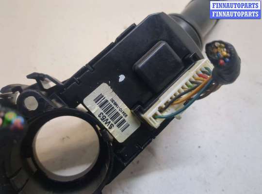 купить Переключатель поворотов и дворников (стрекоза) на KIA Ceed 2007-2012