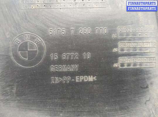 купить Защита днища, запаски, КПП, подвески на BMW 4 F32 2013-2021