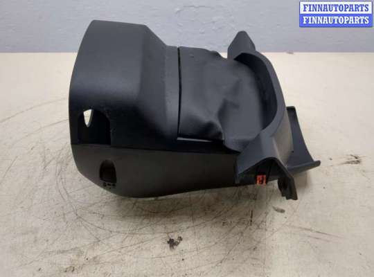 купить Кожух рулевой колонки на Ford Escape 2012-2015