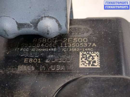 купить Блок контроля давления в шинах на Hyundai Sonata 5 NF 2005-2010