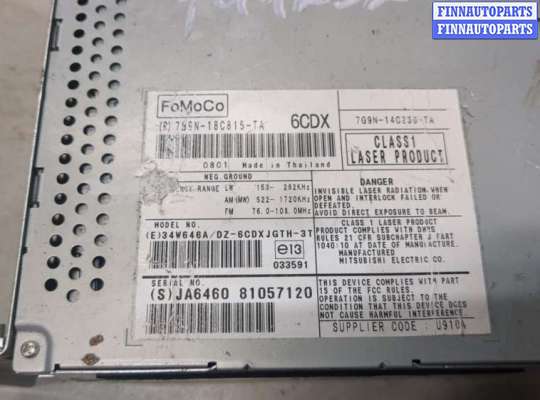 купить Магнитола на Land Rover Freelander 2 2006-2014