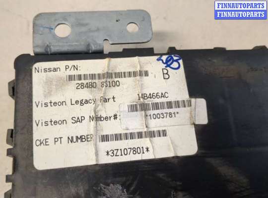 купить Блок комфорта на Nissan Titan 2003-2015