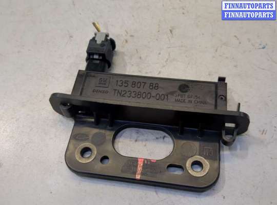 купить Усилитель антенны на Chevrolet Trax 2016-2022