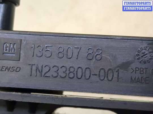 купить Усилитель антенны на Chevrolet Trax 2016-2022