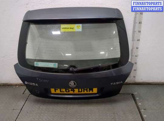 купить Подсветка номера на Skoda Fabia 2007-2014