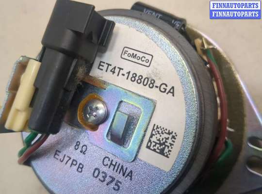 купить Динамик на Ford Edge 2015-2018