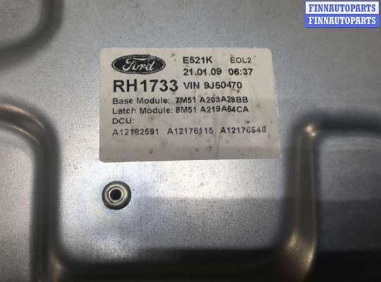 купить Стеклоподъемник электрический на Ford Focus 2 2008-2011