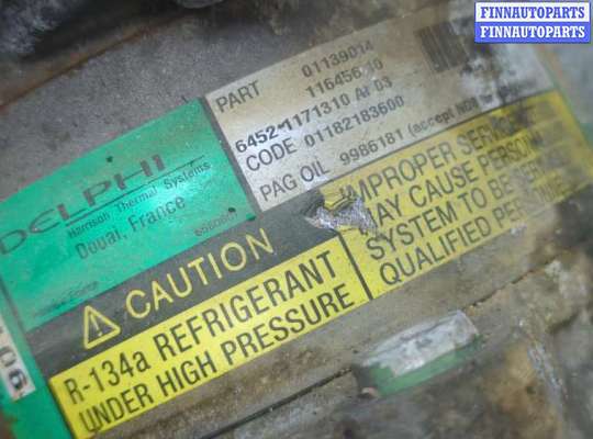 купить Компрессор кондиционера на Mini Cooper (R50 / 53) 2001-2006