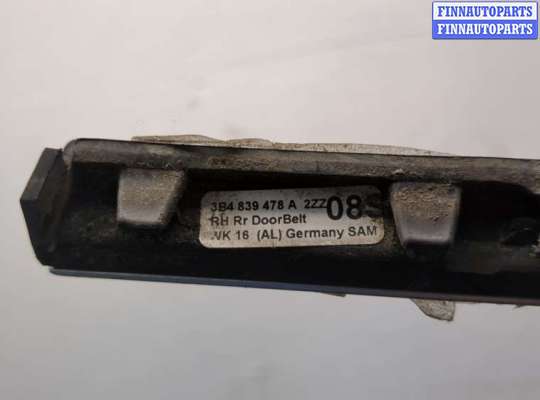 купить Молдинг стекла (боковое) на Volkswagen Passat 5 2000-2005