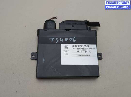 купить Блок управления центральным замком на Volkswagen Touareg 2002-2007