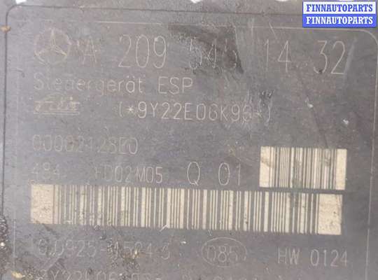 купить Блок АБС, насос (ABS, ESP, ASR) на Mercedes C W203 2000-2008