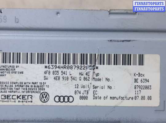 купить Блок управления радиоприемником на Audi A6 (C6) 2004-2011