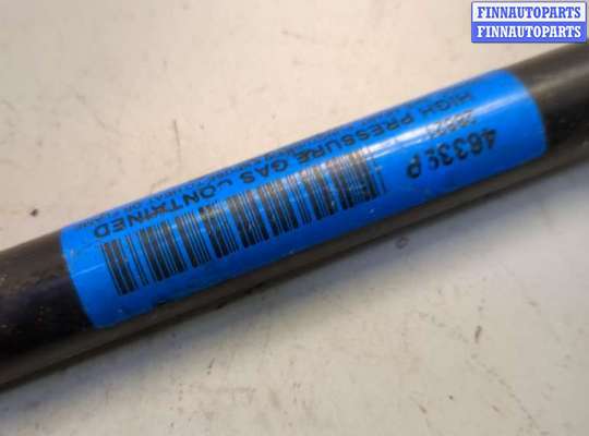 купить Амортизатор крышки багажника на Acura MDX 2006-2013