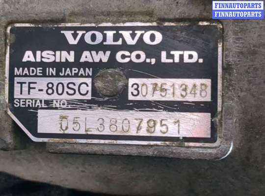купить КПП - автомат (АКПП) 4х4 на Volvo XC90 2002-2006