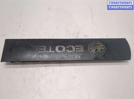 Накладка декоративная на ДВС OP2387050 на Opel Zafira B 2005-2014