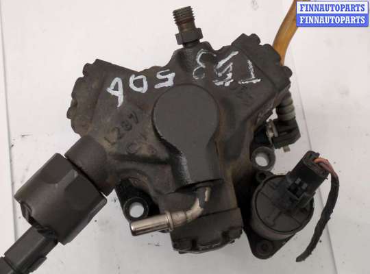 купить ТНВД на Ford S-Max 2006-2010